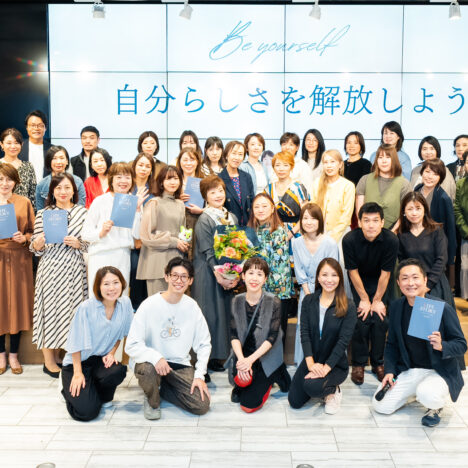 2025年11月レッスン通信